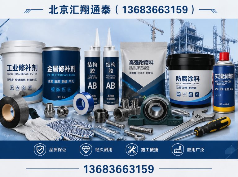 延庆区一站式配送展示图